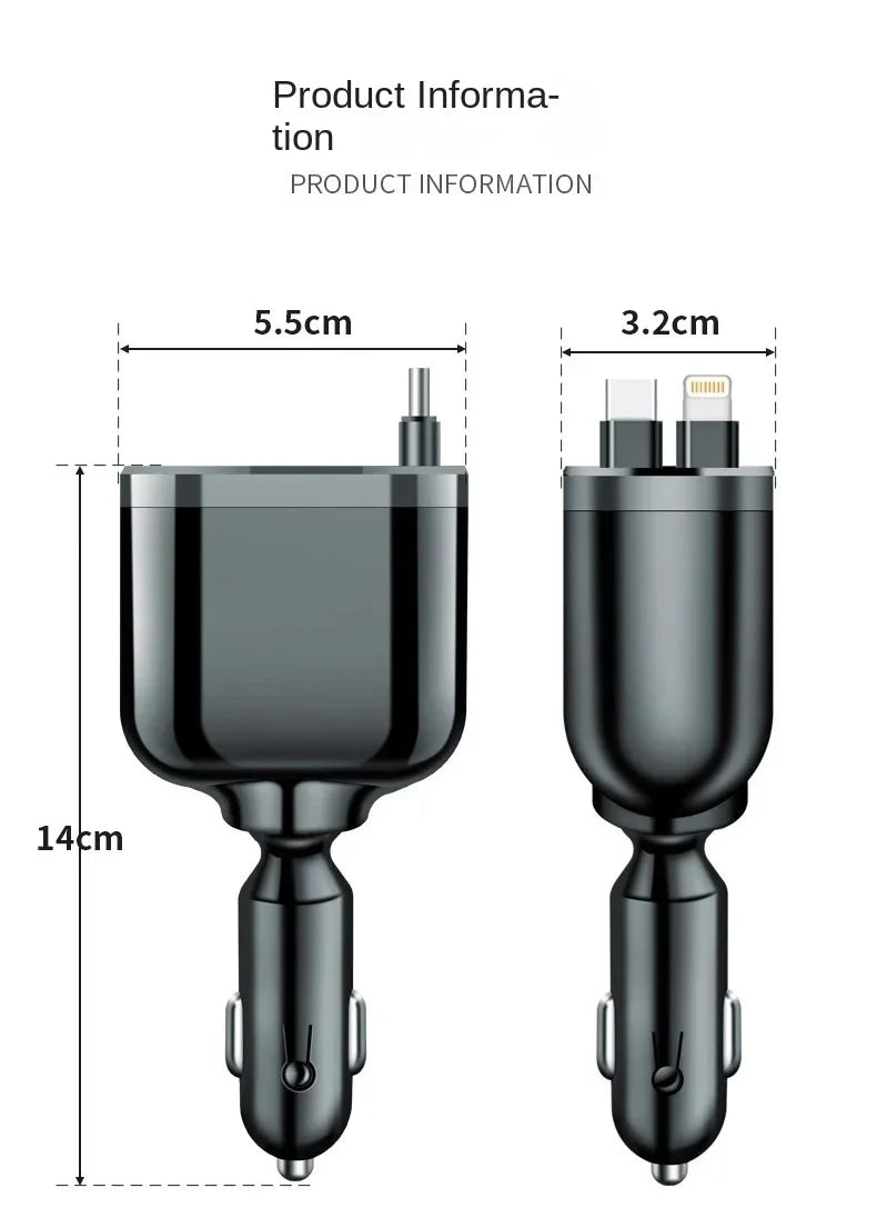 Car charger, car charger with retractable cable, car PD, car fast charging, super fast charging, flash charging, five in one cig - KHOY
