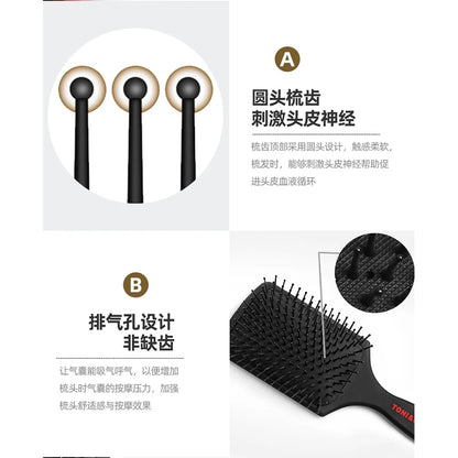 Professional Salon Air Hairdressing Cushion Comb Barbershop Anti-Static Hair Brush Massage Home Diy Curly Styling Tools - KHOY