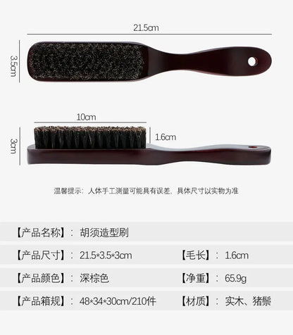 Men Beard Brush Wood Handle Boar Bristle Moustache Cleaning Brush Hairdressing Anti Static Barber Hair Styling Comb Tool - KHOY