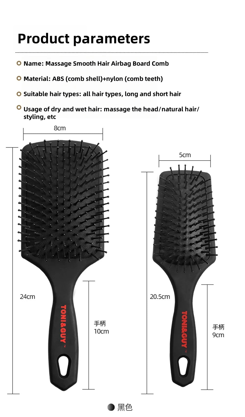 Professional Salon Air Hairdressing Cushion Comb Barbershop Anti-Static Hair Brush Massage Home Diy Curly Styling Tools - KHOY