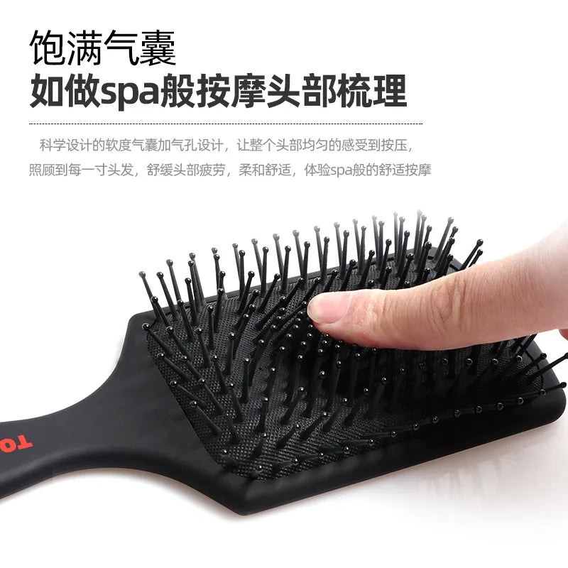 Professional Salon Air Hairdressing Cushion Comb Barbershop Anti-Static Hair Brush Massage Home Diy Curly Styling Tools - KHOY