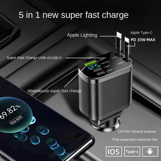 Car charger, car charger with retractable cable, car PD, car fast charging, super fast charging, flash charging, five in one cig - KHOY