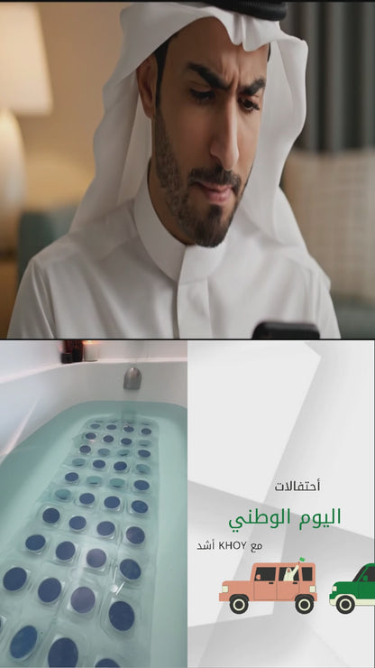 حصيرة تدليك الفقاعات الكهربائية لحوض الاستحمام الصيفي، مقاومة للماء، مضادة للانزلاق، لتنظيف الجسم، مع فقاعات هواء، تدليك سبا، وصول جديد.